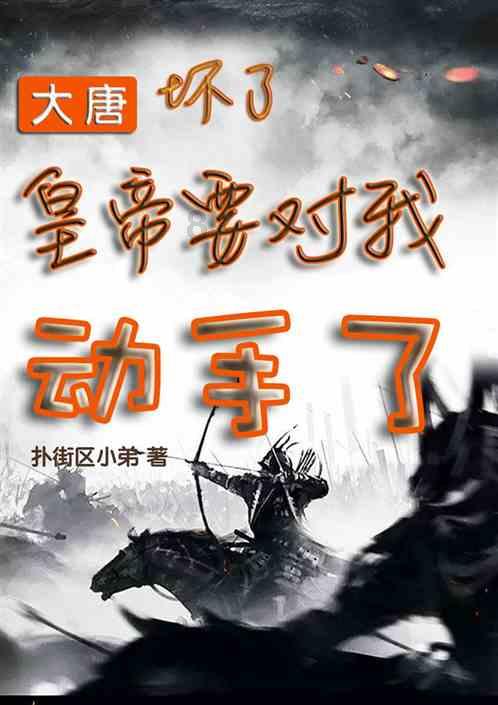 吕佳玮2023年四季度表现,华夏节能环保股票A基金季度涨幅1.42%